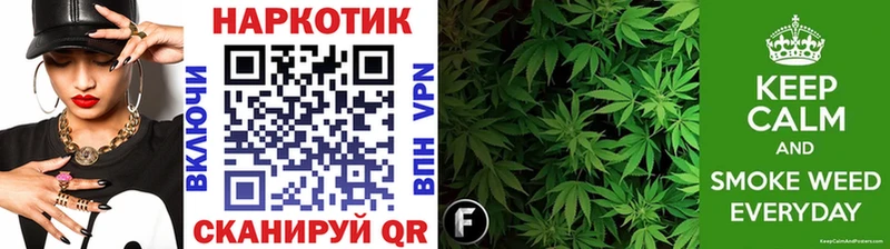 Как найти наркотики Ясный ГАШ АМФ МЕФ
