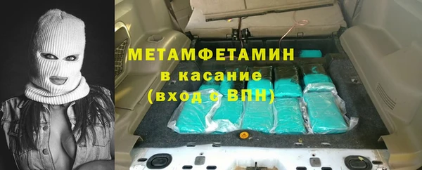 a pvp Баксан