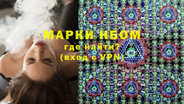 a pvp Баксан
