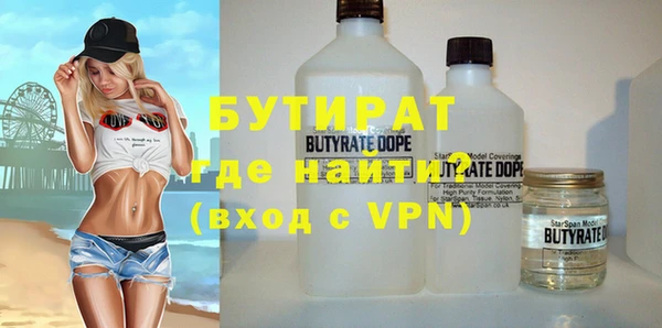 a pvp Баксан