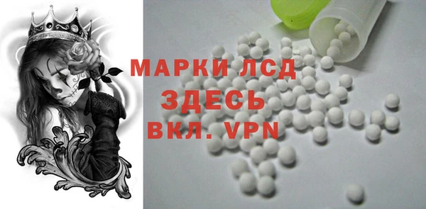 a pvp Баксан