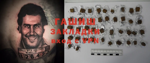 a pvp Баксан
