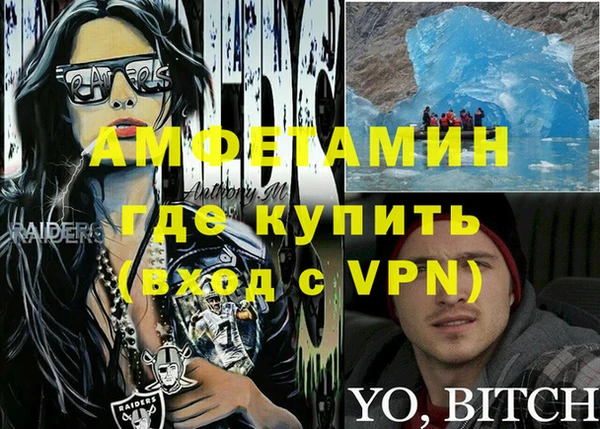 марихуана Сосновка