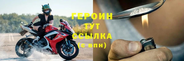 a pvp Баксан