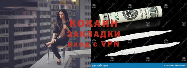 a pvp Баксан