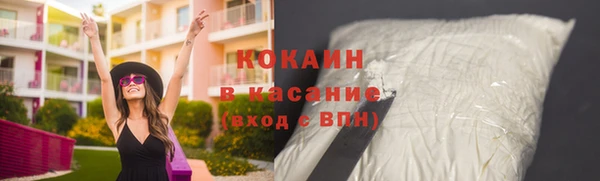 jwh Аркадак