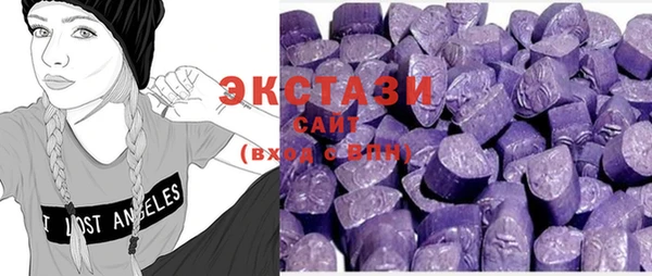 a pvp Баксан