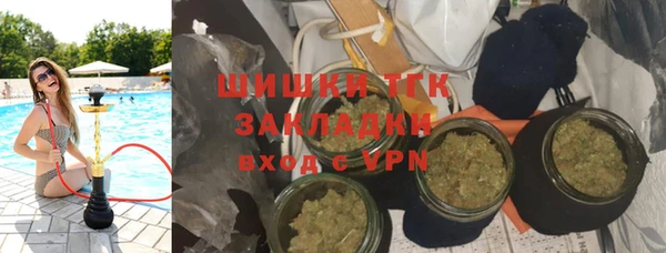 a pvp Баксан