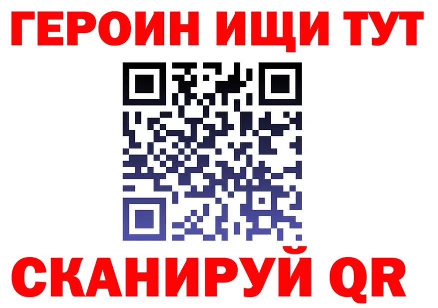 АМФ VHQ маркетплейс площадка гидра Ясный