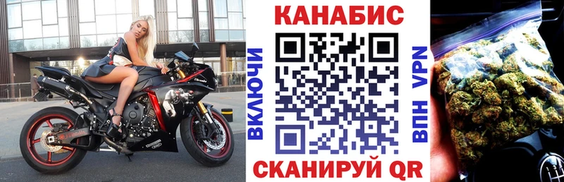 Канабис MAZAR Ясный